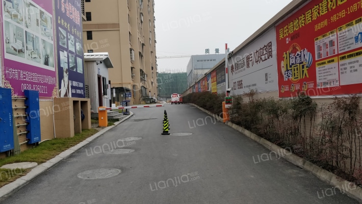 科新嘉苑外景图