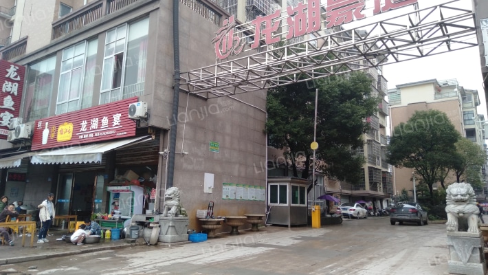 龙湖豪庭外景图