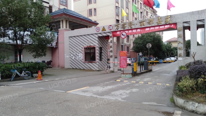 万客隆丽都嘉苑外景图