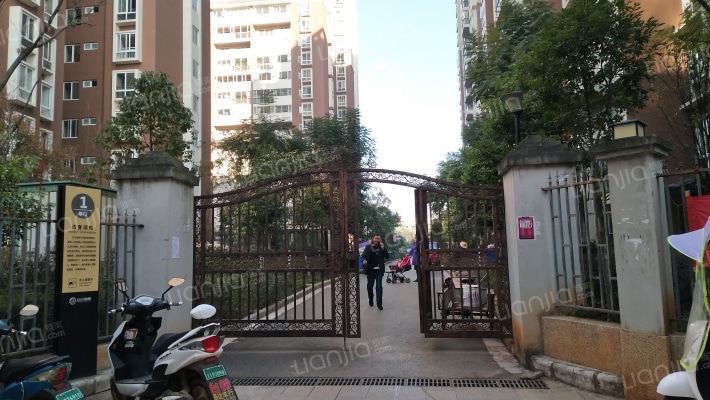 宜居瑞麟外景图