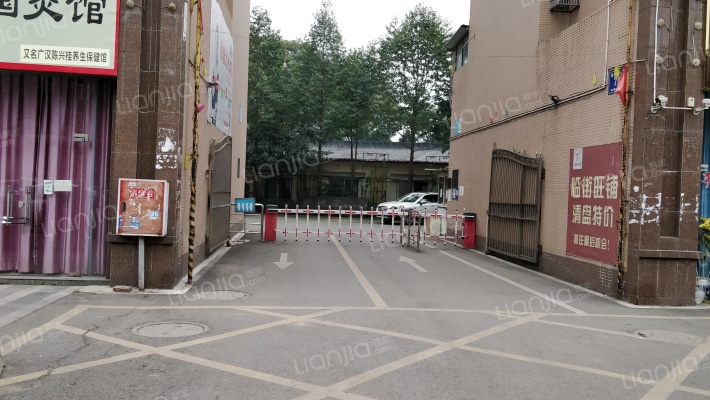 金地汇国际公寓外景图