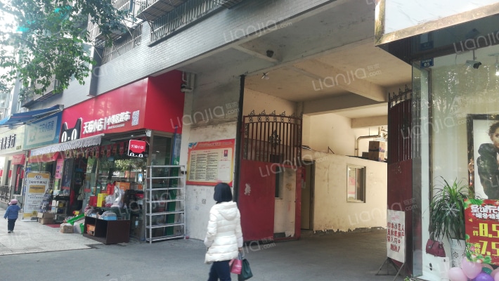 法院检察院家属区外景图