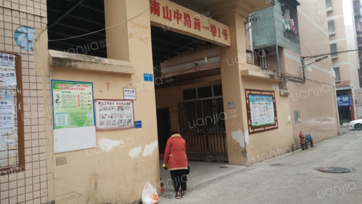 南山中路西一巷1号外景图