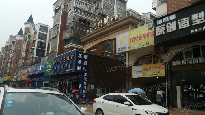 中盛世纪城外景图