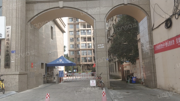 汇乐雅新郡外景图