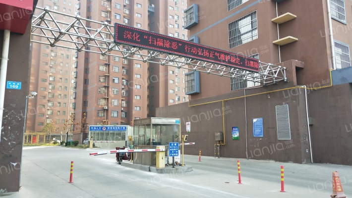 正阳现代城外景图