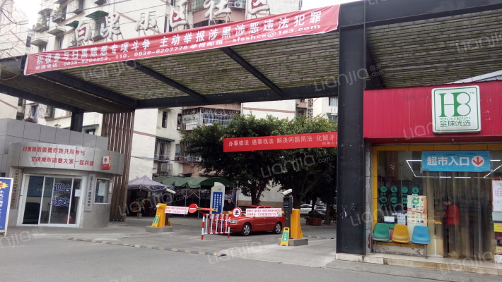 白果小区社区外景图