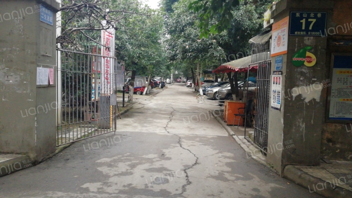 市政府二生活区外景图