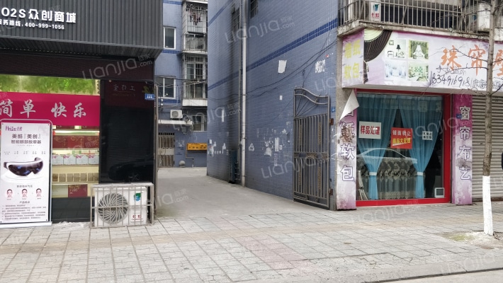 南城美域外景图