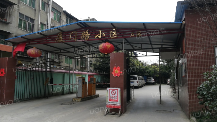 厦门路小区A区外景图