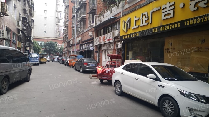 璧山区畜牧局家属院外景图