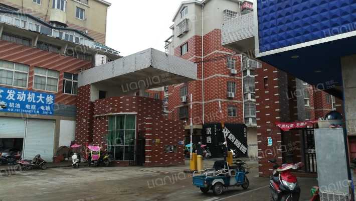 山水天下外景图