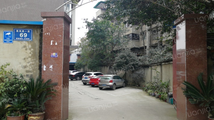 林岚小筑外景图