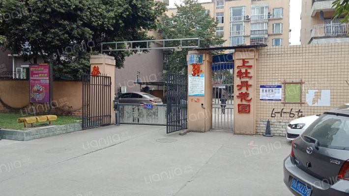 上牡丹花园外景图