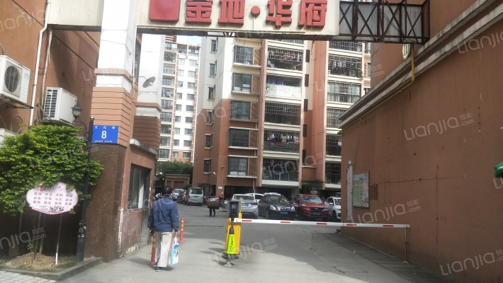 金地华府外景图