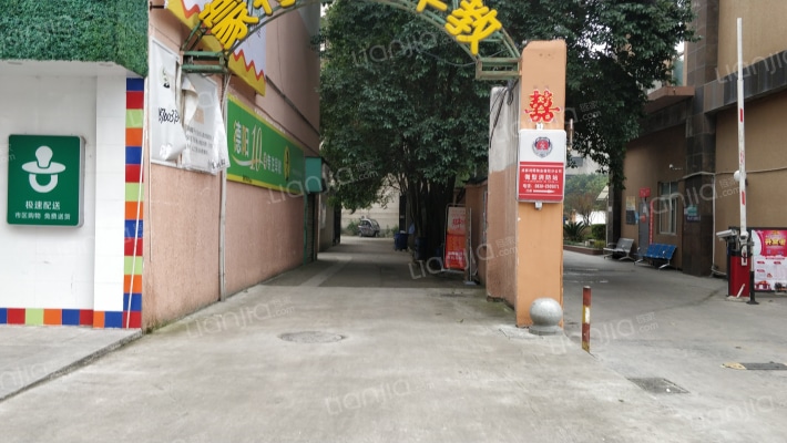 紫金南苑外景图