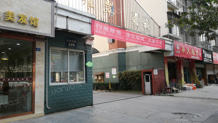 雍翠嘉苑外景图