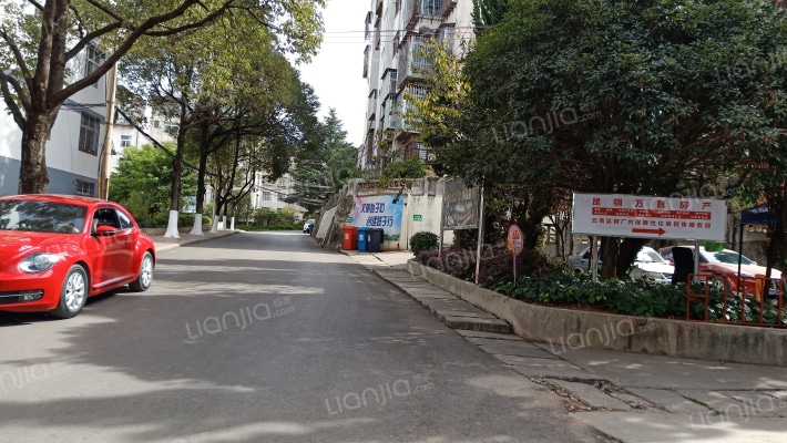 金方新村外景图