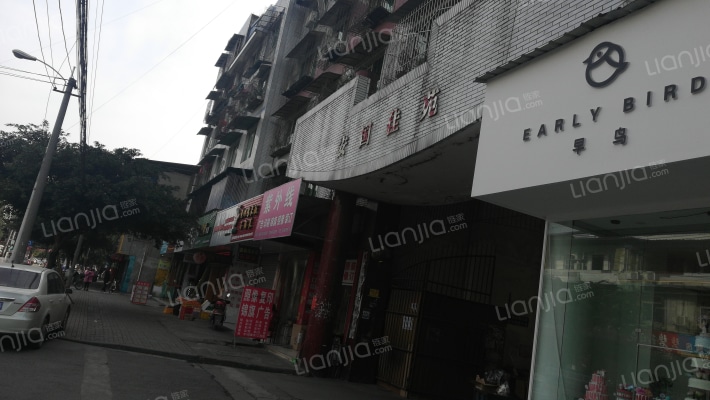 安国佳苑外景图