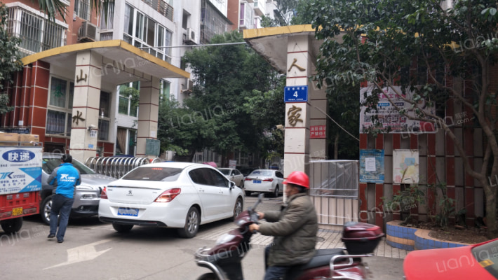 山水人家外景图