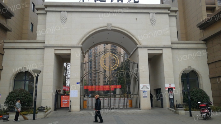 华庭阳光外景图