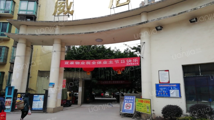 威尼斯蓝湾外景图