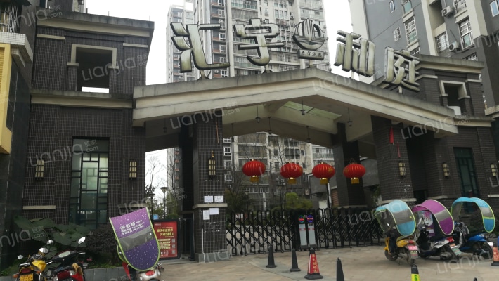 汇宇和庭外景图