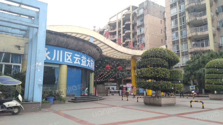 帝琴花园外景图