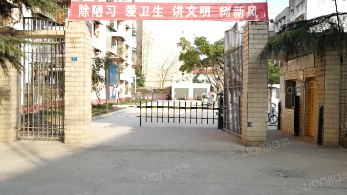 烟厂宿舍外景图