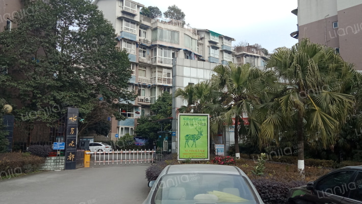 水岸名都外景图