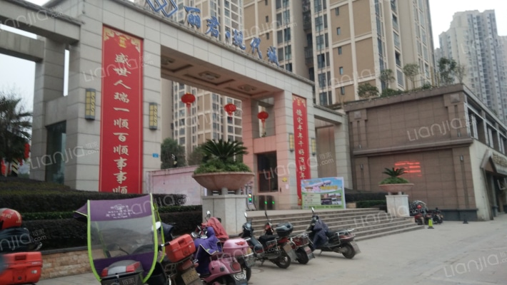 丽君现代城外景图