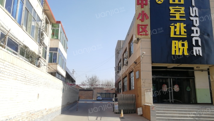 冠中小区外景图