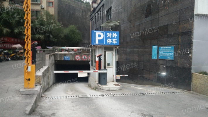 城市星都外景图