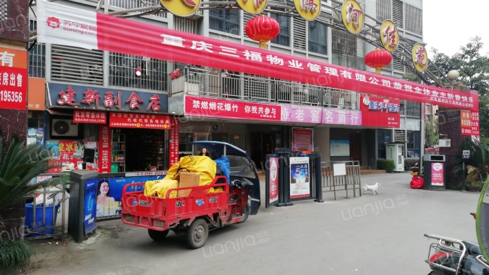 天作滨河佳苑外景图