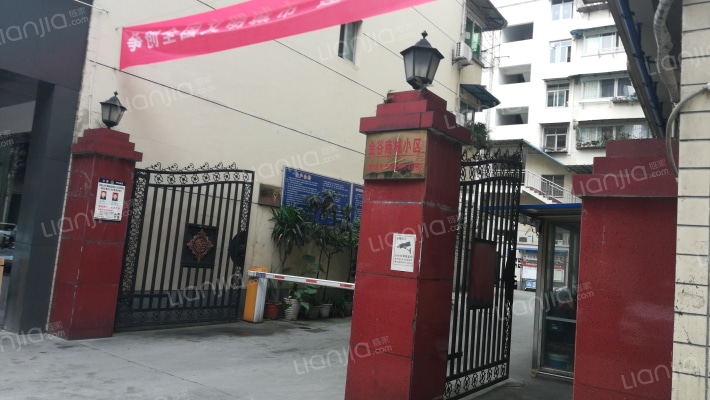 金谷商城小区外景图