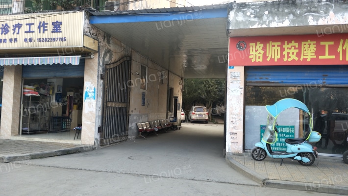 南溪花园外景图