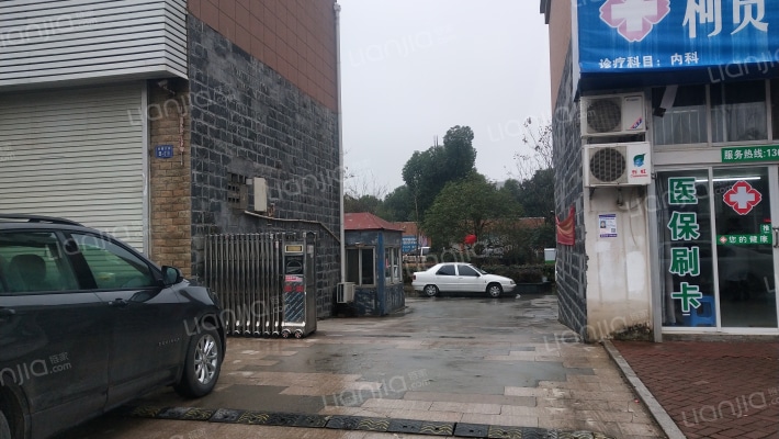 幸福大街B区外景图