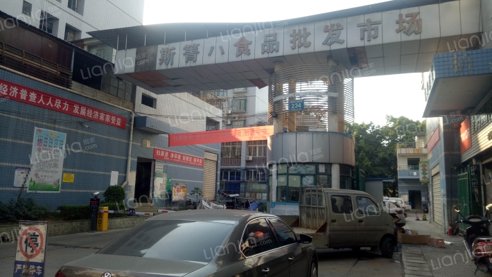 四季花城外景图