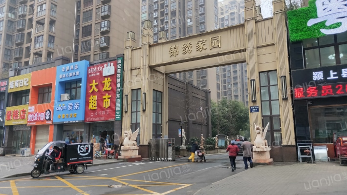 锦绣家园外景图