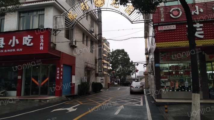 凤形花园外景图