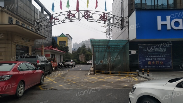 人和家园外景图