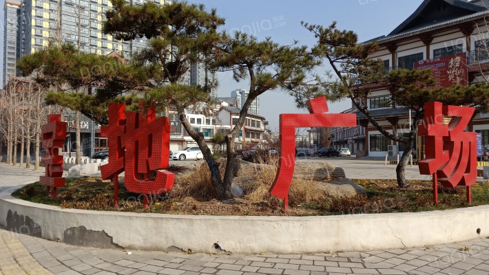 宝地广场外景图