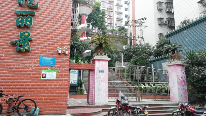 御龙丽景外景图