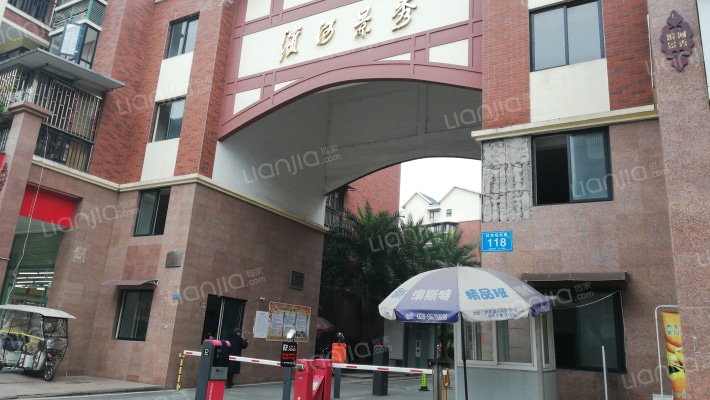 滨河景秀外景图