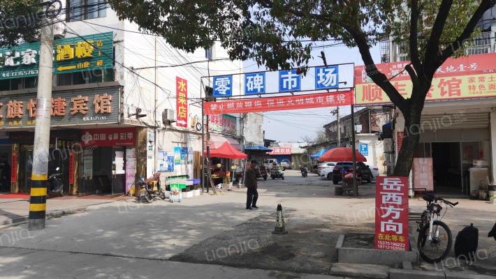 茶叶公寓外景图