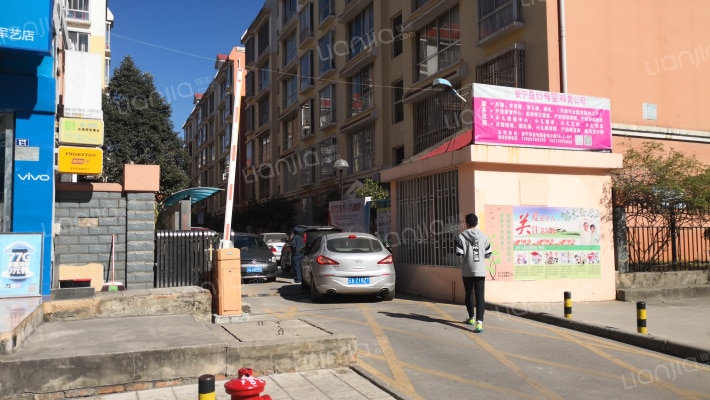 金屯花园北区外景图