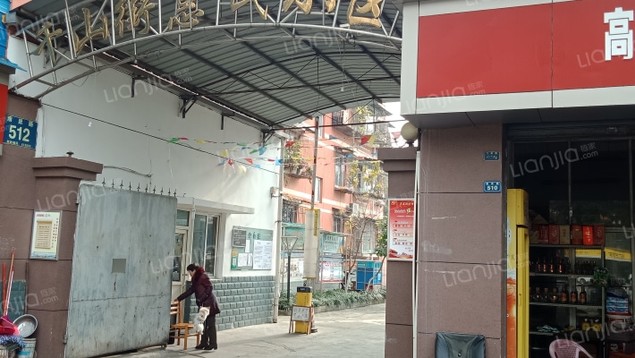 千山街惠民小区外景图