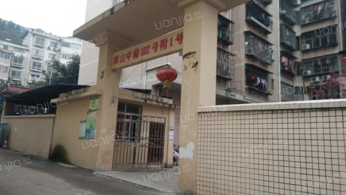 南山中路102号附1号外景图