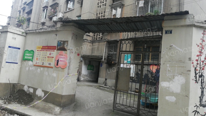 红土地庙巷32号院外景图