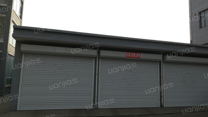 星河花园外景图